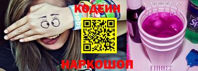 хмурый Можайск