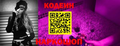 дмт Моздок