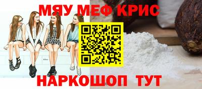 дмт Моздок