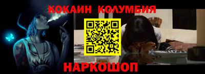 дмт Моздок