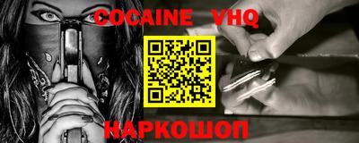 хмурый Можайск