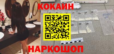 гашишное масло Можга