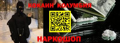 дмт Моздок