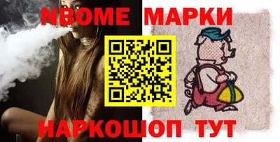 хмурый Можайск
