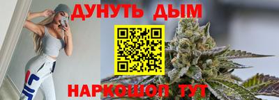 хмурый Можайск