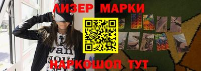 хмурый Можайск