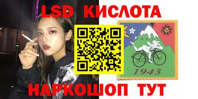 хмурый Можайск