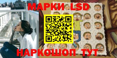 гашишное масло Можга