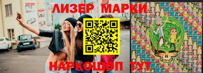 хмурый Можайск