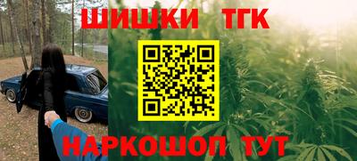 дмт Моздок