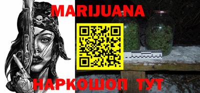 дмт Моздок