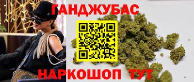 дмт Моздок
