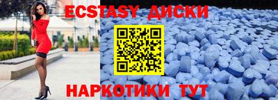 гашишное масло Можга