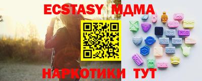 дмт Моздок