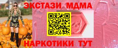 хмурый Можайск