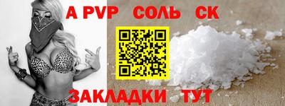 хмурый Можайск