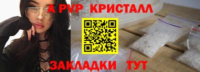 гашишное масло Можга
