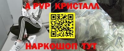 дмт Моздок
