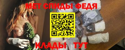 хмурый Можайск