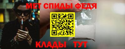 гашишное масло Можга
