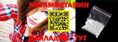 дмт Моздок