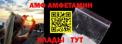 хмурый Можайск