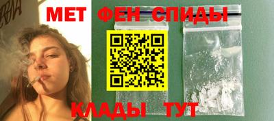 дмт Моздок