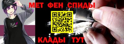 гашишное масло Можга