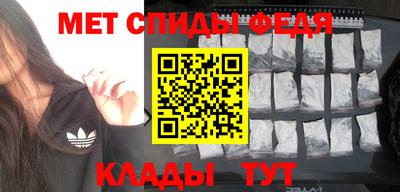 хмурый Можайск