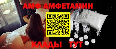 гашишное масло Можга