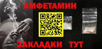 гашишное масло Можга