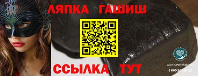 дмт Моздок