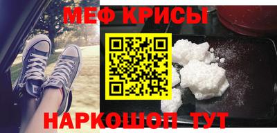 хмурый Можайск