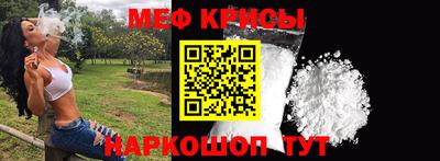 хмурый Можайск