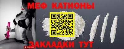 гашишное масло Можга